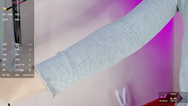 Snapshot of ema_ch2525 chatting on November 2025 02:07:02 PM ema ch2525 online show from November 2025 02:07:02 PM