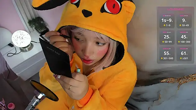 Snapshot of hinata_dolly chatting on October 2025 08:11:02 AM hinata dolly online show from October 2025 08:11:02 AM