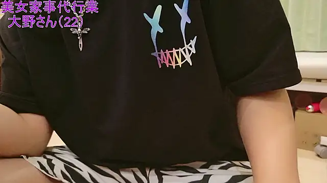 Mr Genghis Khan online show from September 2025 01:00:01 PM