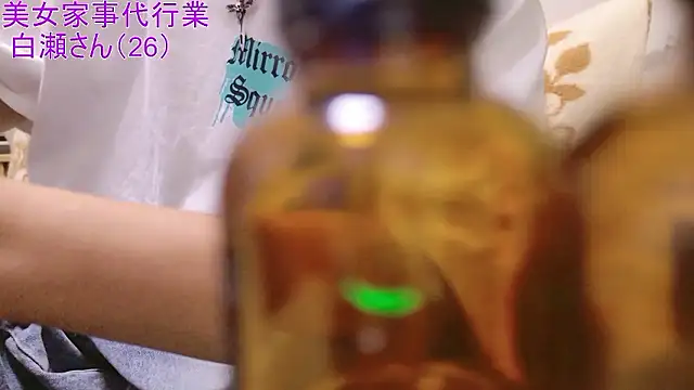 Mr Genghis Khan online show from September 2025 08:20:02 AM