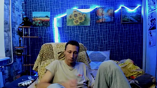 CuteBoy228 online show from November 2025 07:13:01 PM