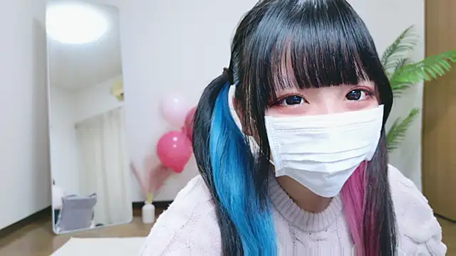 Nyan love ch online show from November 2025 10:47:01 AM