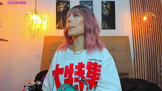 Snapshot of alesziarose chatting on November 2025 07:25:02 PM alesziarose online show from November 2025 07:25:02 PM