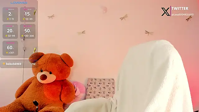 Snapshot of princessluna_19 chatting on October 2025 08:42:01 PM princessluna 19 online show from October 2025 08:42:01 PM