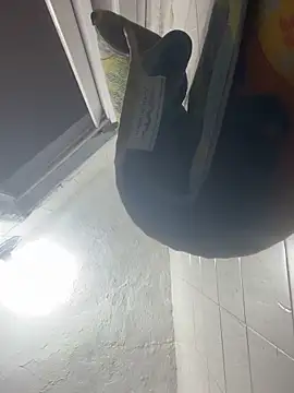 Snapshot of freedmar chatting on November 2025 01:06:02 PM freedmar online show from November 2025 01:06:02 PM