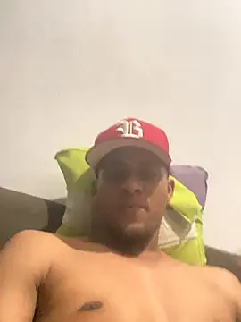 Snapshot of freedmar chatting on November 2025 02:33:01 AM freedmar online show from November 2025 02:33:01 AM