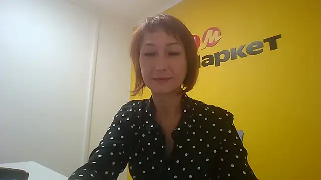 Snapshot of Pline1 chatting on November 2025 10:05:01 AM Pline1 online show from November 2025 10:05:01 AM