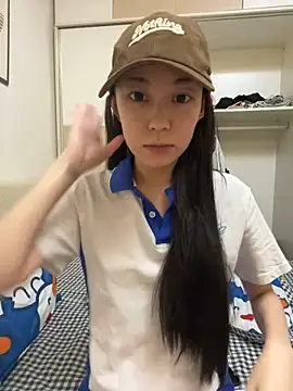 Snapshot of CU_12 chatting on September 2025 11:10:02 AM CU 12 online show from September 2025 11:10:02 AM
