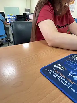 Snapshot of PhuongNhi21 chatting on October 2025 12:43:01 AM PhuongNhi21 online show from October 2025 12:43:01 AM