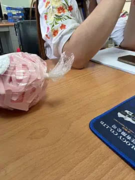 Snapshot of PhuongNhi21 chatting on October 2025 01:06:01 AM PhuongNhi21 online show from October 2025 01:06:01 AM