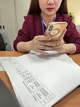 Snapshot of PhuongNhi21 chatting on November 2025 01:08:01 AM PhuongNhi21 online show from November 2025 01:08:01 AM