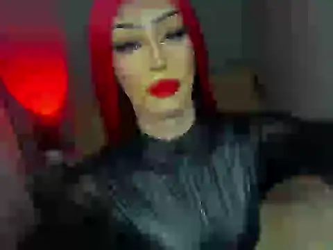 Snapshot of anitacruise chatting on October 2025 01:05:02 AM anitacruise online show from October 2025 01:05:02 AM