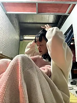 Snapshot of Daisy018 chatting on November 2025 01:50:01 AM Daisy018 online show from November 2025 01:50:01 AM