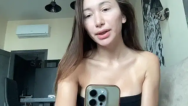 Snapshot of Beross1 chatting on October 2025 07:05:02 AM Beross1 online show from October 2025 07:05:02 AM