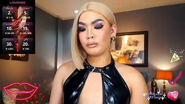 FridaHumphrey online show from September 2025 05:24:01 PM