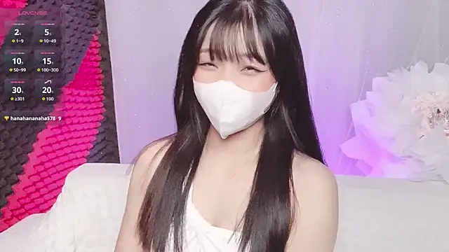 Snapshot of kemybaby chatting on November 2025 08:33:02 PM kemybaby online show from November 2025 08:33:02 PM