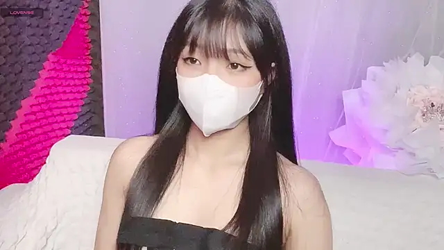 Snapshot of kemybaby chatting on November 2025 06:09:02 PM kemybaby online show from November 2025 06:09:02 PM