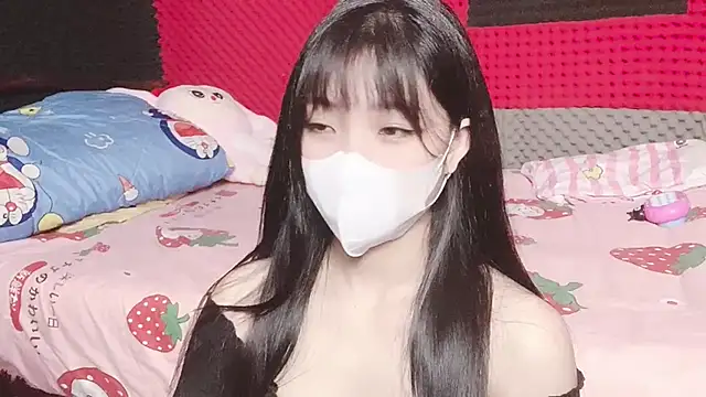 Snapshot of kemybaby chatting on November 2025 11:19:01 AM kemybaby online show from November 2025 11:19:01 AM