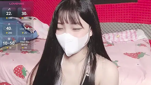 Snapshot of kemybaby chatting on November 2025 01:48:02 AM kemybaby online show from November 2025 01:48:02 AM