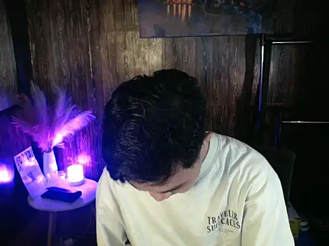 Snapshot of hotzachery chatting on November 2025 04:28:02 PM hotzachery online show from November 2025 04:28:02 PM