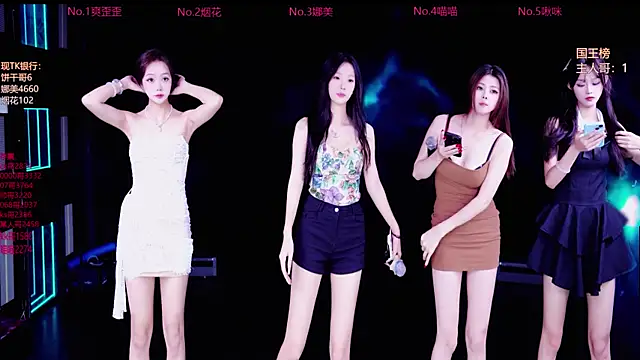 Snapshot of MSLOVE-001 chatting on October 2025 01:11:01 AM MSLOVE-001 online show from October 2025 01:11:01 AM