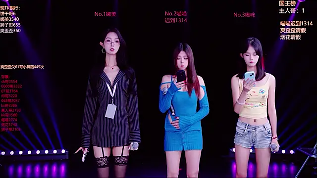 Snapshot of MSLOVE-001 chatting on October 2025 01:47:02 AM MSLOVE-001 online show from October 2025 01:47:02 AM