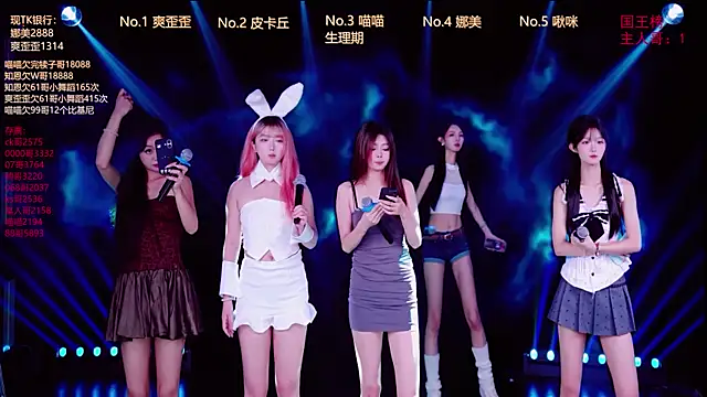 Snapshot of MSLOVE-001 chatting on October 2025 01:42:02 AM MSLOVE-001 online show from October 2025 01:42:02 AM