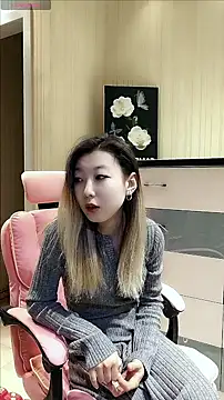 Deserve E online show from November 2025 10:26:02 AM