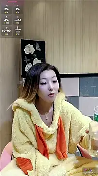 Deserve E online show from November 2025 09:32:02 AM