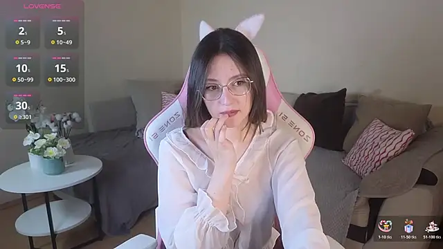 EsmaWonka online show from November 2025 07:31:01 AM