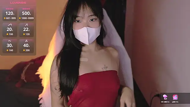 Snapshot of Phuong_Bee chatting on October 2025 01:12:02 PM Phuong Bee online show from October 2025 01:12:02 PM