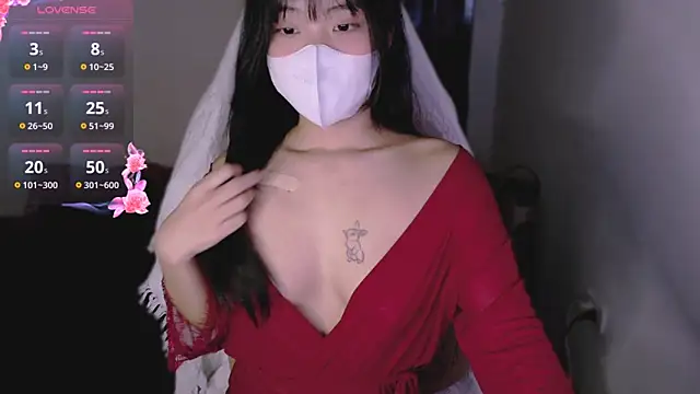 Snapshot of Phuong_Bee chatting on November 2025 01:33:02 PM Phuong Bee online show from November 2025 01:33:02 PM