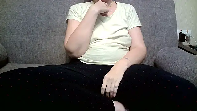 Snapshot of GraceInfinity chatting on November 2025 02:27:01 PM GraceInfinity online show from November 2025 02:27:01 PM