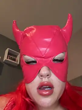 Snapshot of GoddessPrincesss chatting on October 2025 07:37:01 PM GoddessPrincesss online show from October 2025 07:37:01 PM