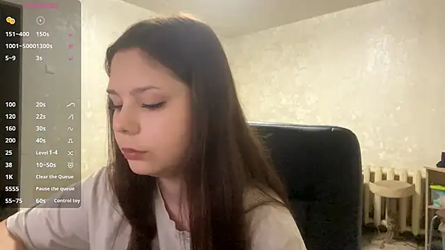 Purekittyshy online show from October 2025 02:37:01 PM