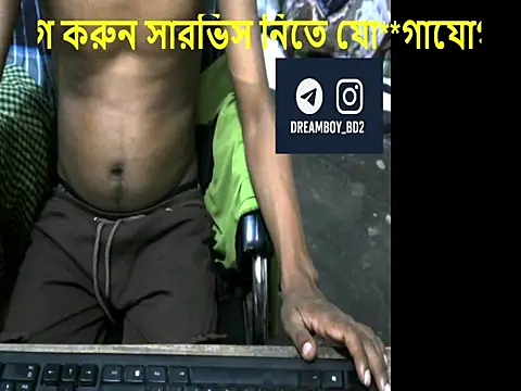 Bdplayboy2 online show from September 2025 05:46:02 PM