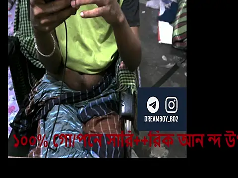 Bdplayboy2 online show from September 2025 04:40:02 PM