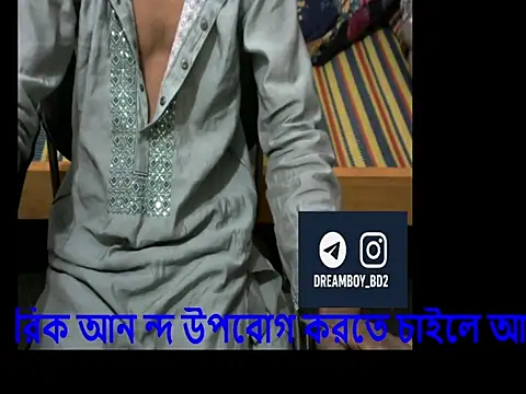 Bdplayboy2 online show from September 2025 04:17:01 PM