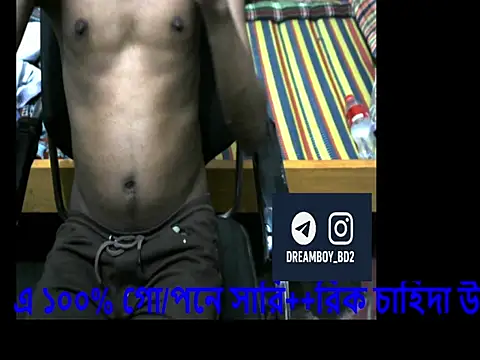 Bdplayboy2 online show from September 2025 05:46:01 PM