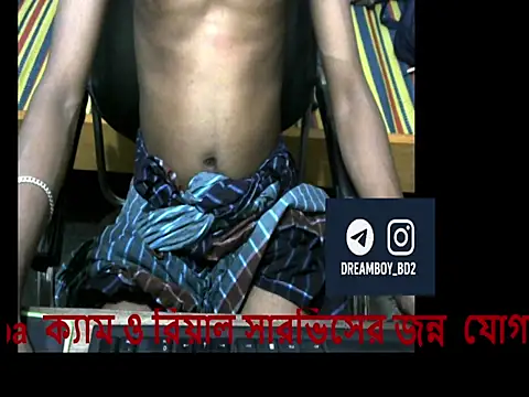 Bdplayboy2 online show from September 2025 05:14:02 PM