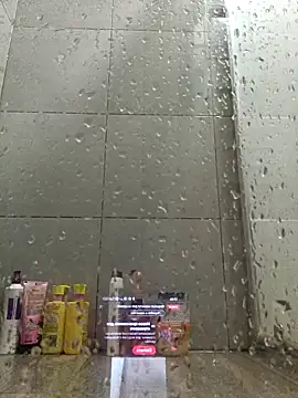 Snapshot of -iskop- chatting on October 2025 03:54:01 PM -iskop- online show from October 2025 03:54:01 PM