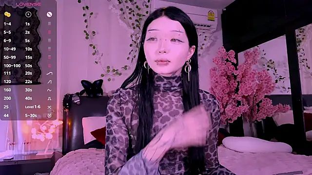 Lein Bone online show from November 2025 12:11:02 AM