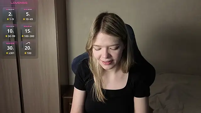 Snapshot of KatanaSVibe chatting on December 2025 11:16:02 AM KatanaSVibe online show from December 2025 11:16:02 AM