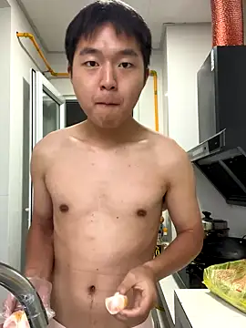 Chinachengdu online show from September 2025 09:57:02 AM