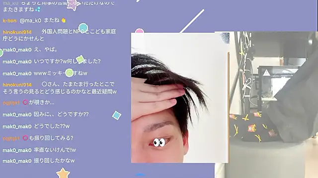 marumaru 00 online show from October 2025 05:05:02 AM