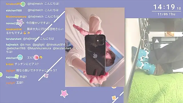 marumaru 00 online show from November 2025 05:19:01 AM