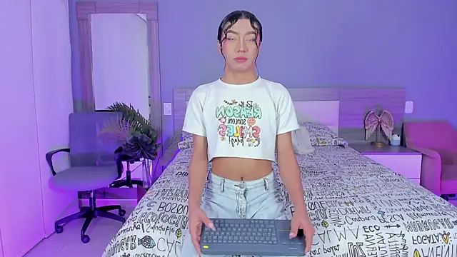 Snapshot of Alaiaguerra chatting on October 2025 07:58:02 PM Alaiaguerra online show from October 2025 07:58:02 PM