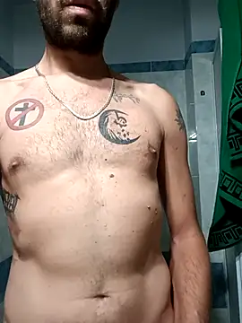 Snapshot of AntyKrysto chatting on November 2025 05:13:01 PM AntyKrysto online show from November 2025 05:13:01 PM