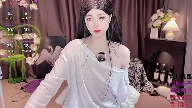 Snapshot of Yaievan0-0 chatting on October 2025 08:57:01 AM Yaievan0-0 online show from October 2025 08:57:01 AM