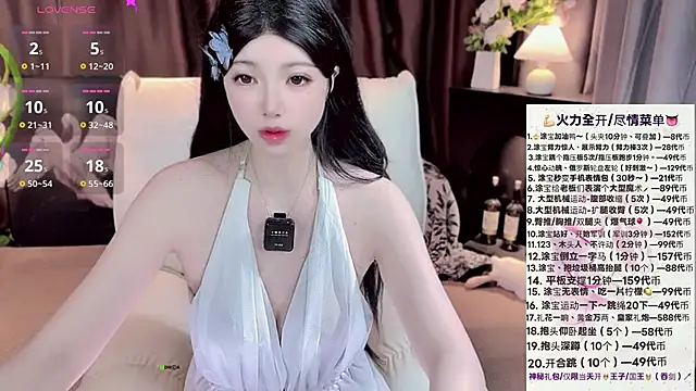 Snapshot of Yaievan0-0 chatting on October 2025 02:40:01 PM Yaievan0-0 online show from October 2025 02:40:01 PM